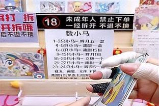 出场时间近6年新低！库里本赛季场均32.7分钟得26.4分4.5板5.1助