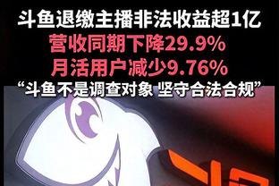 罗马诺：莱昂纳多24小时内前往本菲卡，桑托斯手握10%溢价分成