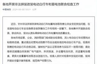 李扬社媒：武汉这座城市赋予我不一样的意义，谢谢你们！