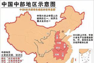 国米vs罗马首发：劳塔罗、姆希塔良先发，巴雷拉、帕瓦尔出战