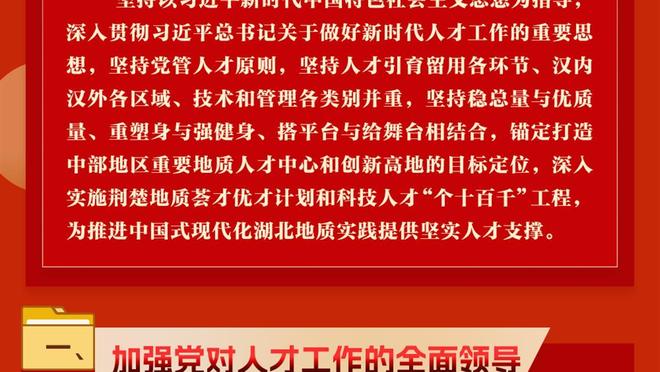 ?亚冠官推：内马尔正式加盟4届亚冠冠军得主利雅得新月