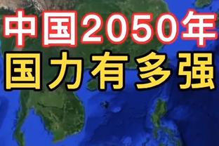 RMC记者：姆巴佩在巴黎的时代结束了