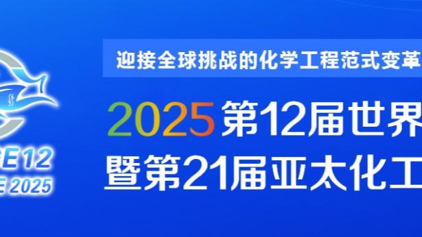 芬奇：爱德华兹需要成长和学习 加时赛里他必须要做出正确抉择