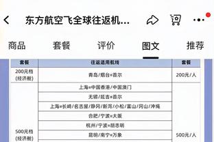 烤肉姐2年前送的新年礼物还在！小卡：为啥我要扔掉别人的礼物？