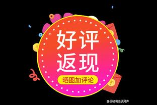 ?恩比德41+7+10 马克西25+5+9 约基奇25+19 76人力克掘金