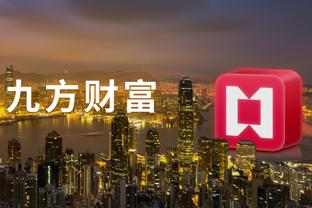 manbetx直播app截图4