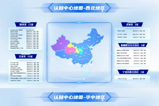 首节还有近3分钟 湖人双向球员霍奇已经替补登场了