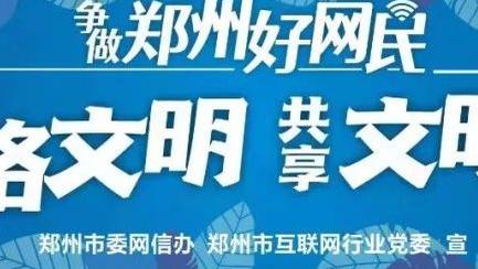 118图库开奖结果号码