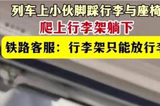 纯划水！约基奇8投3中得到8分9板7助 三节轻松打卡下班