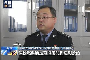 为中国跆拳道男队实现突破 宋兆祥找准努力方向