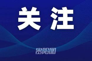 今天是帅气的姆总！姆巴佩社媒晒回法国队报到休闲照