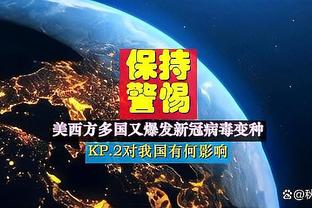 巴萨跟队：登贝莱分得1500万欧元转会费，其经纪人分到1000万欧