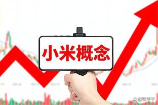 探长：疆粤下次交手是20多天后的1月7日 届时周琦大概率复出